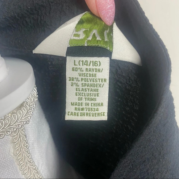 Orvis Jacket Large Black Zipper Front - Picture 13 of 13